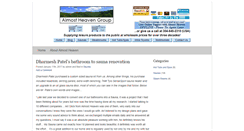 Desktop Screenshot of blog.almostheaven.net